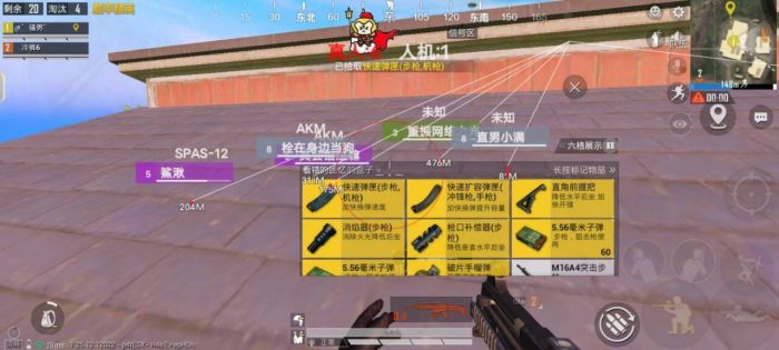 和平精英如何下载辅助器（和平精英如何下载辅助器软件）