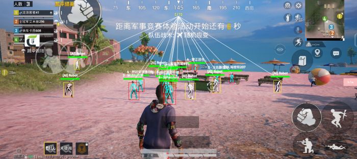 和平精英太极辅助怎么下载（和平精英辅助软件怎么下载）